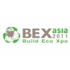 BEX Asia 2011亞洲綠色建築博覽會(huì)暨建材五金展