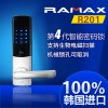 特價[包郵]正品 韓國智能家用密碼鎖原裝進口電子門鎖鋅合金/R201