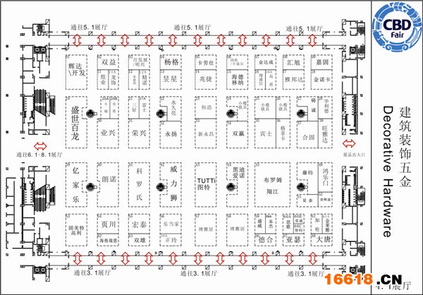 2014廣州建博會1.1——6.1館建筑裝飾五金參展企業(yè)名單大全