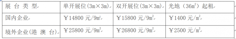 QQ圖片20180306151417