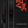 格里維爾風之翼家用防盜門電子密碼智能指紋全自動智能鎖