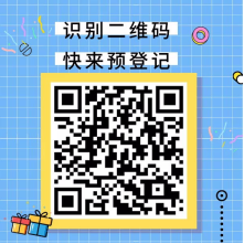 CIHS 同期展會(huì)  CILS 2021中國國際鎖具安防門業(yè)產(chǎn)品展亮點(diǎn)搶先看！1410